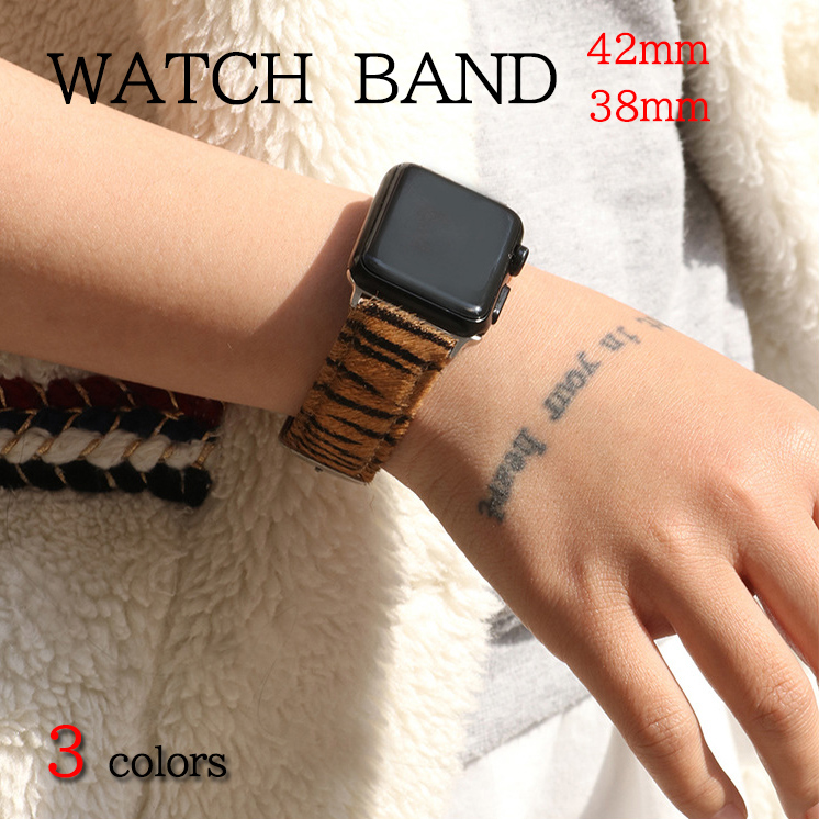 https://fulmo-img-server.com/watchbelt-lab/e5471709-beb0-46a5-bbbf-7922177fc76f.jpg