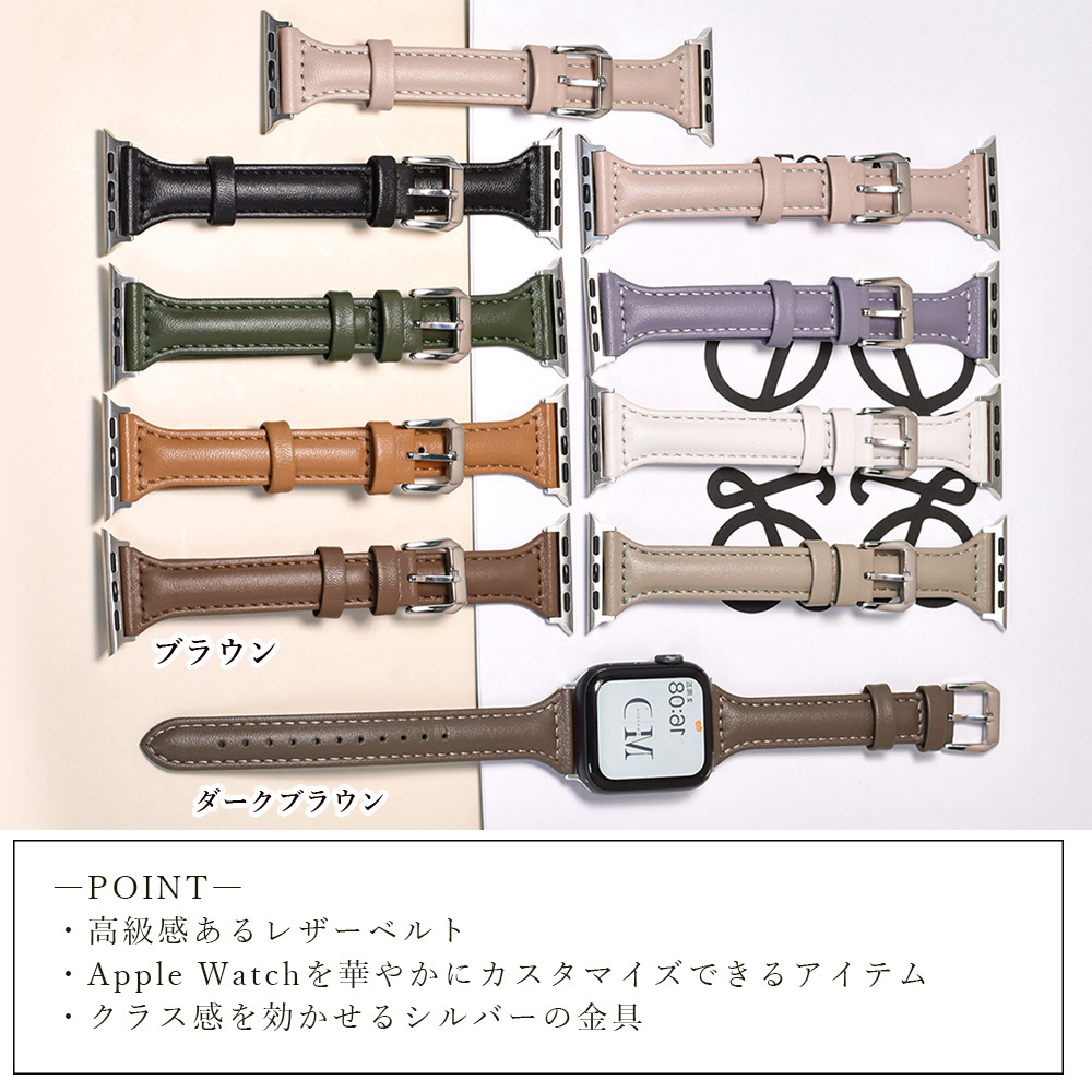 https://fulmo-img-server.com/watchbelt-lab/f2d26a9f-ea18-49e9-8194-122468ff978a.jpg