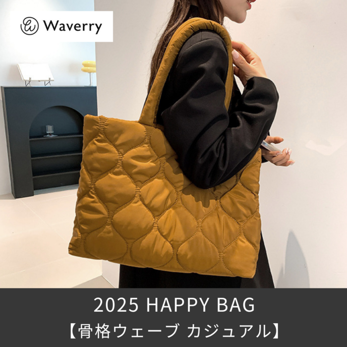 https://fulmo-img-server.com/waverry/4193a0a777e782fb4f1387964ef6ad6e.png