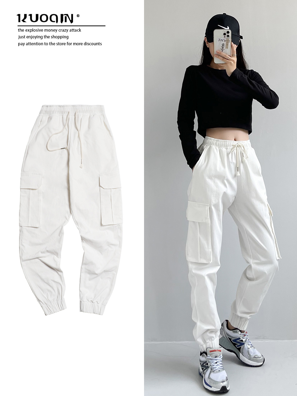 白コーデ 裾リブ仕様の大容量カーゴポケットパンツ
