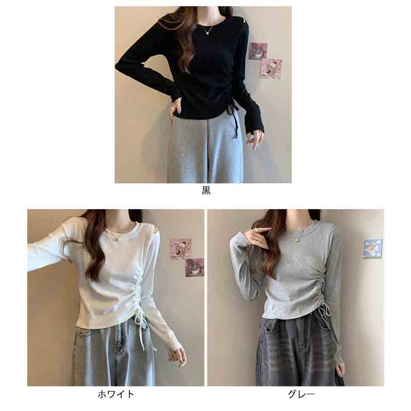 白コーデ 新作レディースニットプルオーバー長袖サイドドロスト白トップス