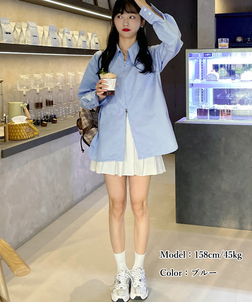 白コーデ ダブルジップ白シャツ 羽織りカーディガン