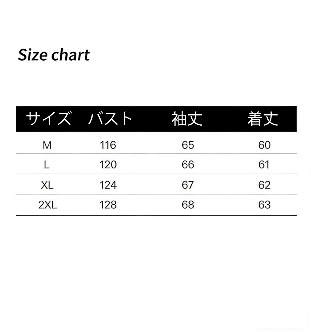https://fulmo-img-server.com/whiteclass/74f70136-f7f4-43b5-8ed3-ac3257f146d6.jpg