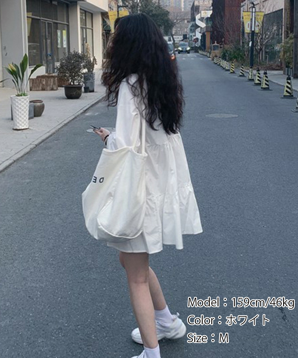 白コーデ ティアード段フリルシャツワンピース