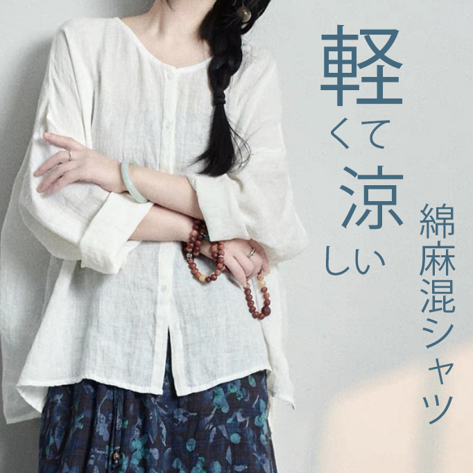 https://fulmo-img-server.com/whiteclass/c755a1d8-e328-4d3d-843c-6c87a44b04ef.jpg