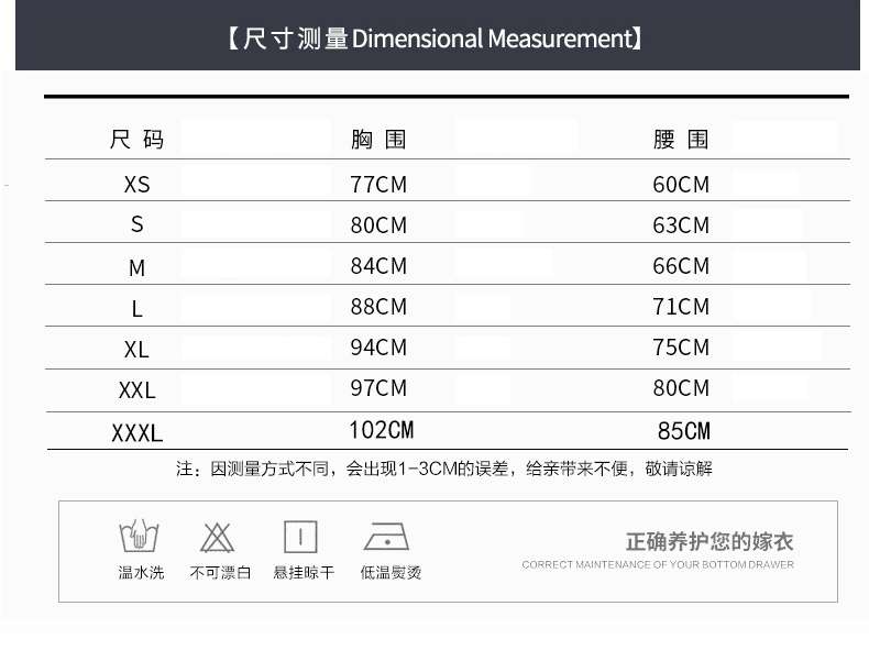 白ワンピース フリル袖のレトロ風ワンピース