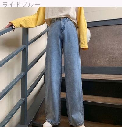 https://fulmo-img-server.com/widefitstyle/0023c51c-d817-4dac-9b9f-a31fe1dbaf48.jpg