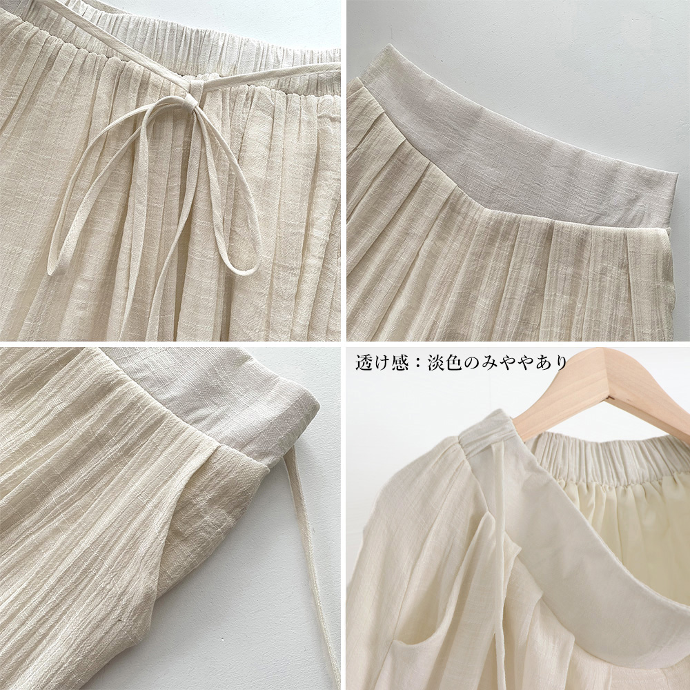 レディースワイドパンツ 上質綿麻 とろみスカーチョ 春夏用ワイドパンツ