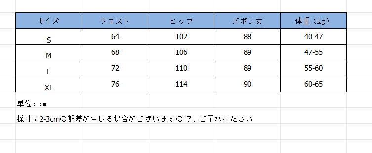 https://fulmo-img-server.com/widefitstyle/073a320e-20ae-459e-a463-2a7449d9be23.jpg