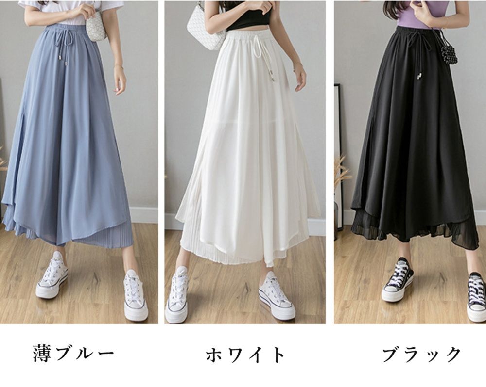 レディースワイドパンツ シフォン素材 揺れる裾 スカーチョ 春夏