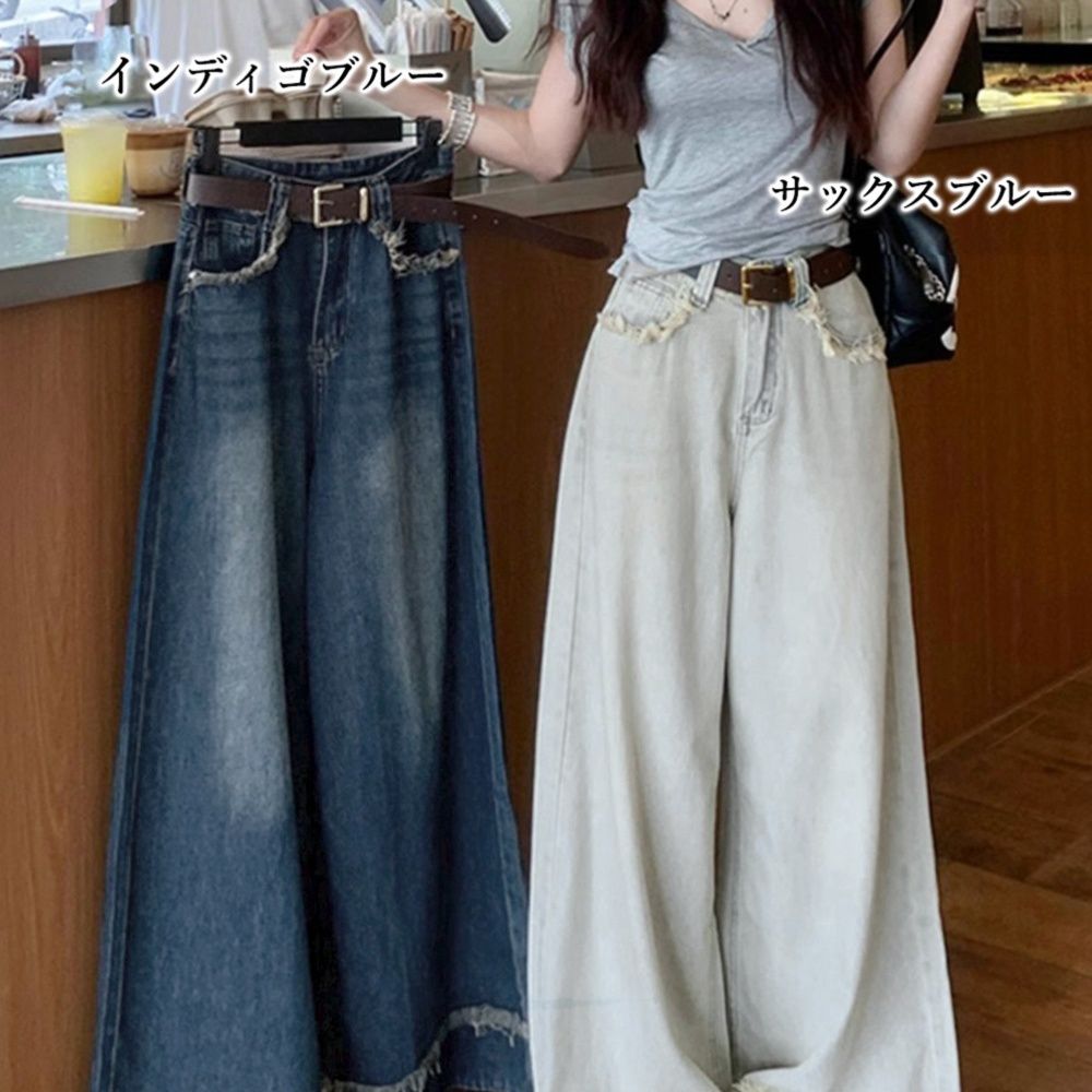 レディースワイドパンツ フリンジ裾 ハイウエストデニムワイドパンツ