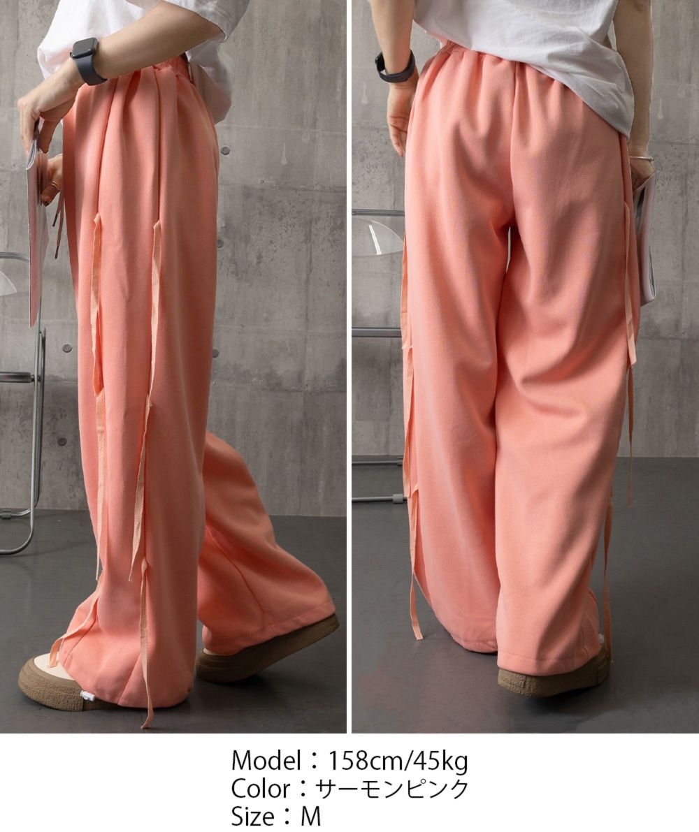 レディースワイドパンツ サイドリボン スウェットワイドパンツ ゆったり美脚