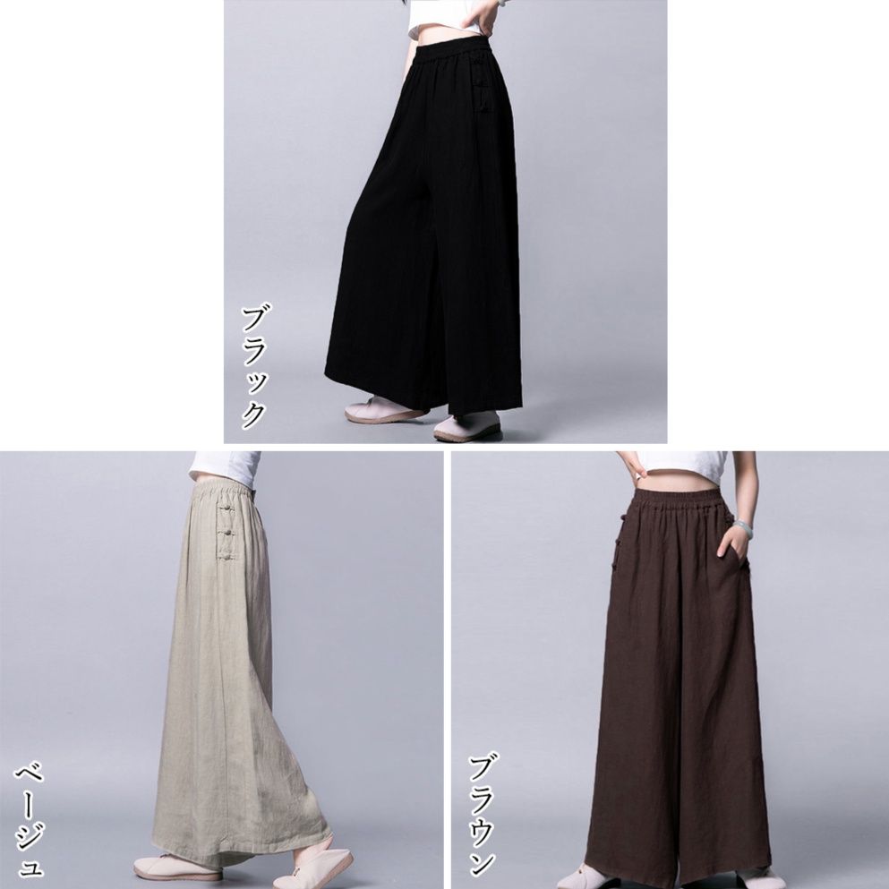 レディースワイドパンツ 綿麻素材 ゆったりスカーチョ ワイドパンツ