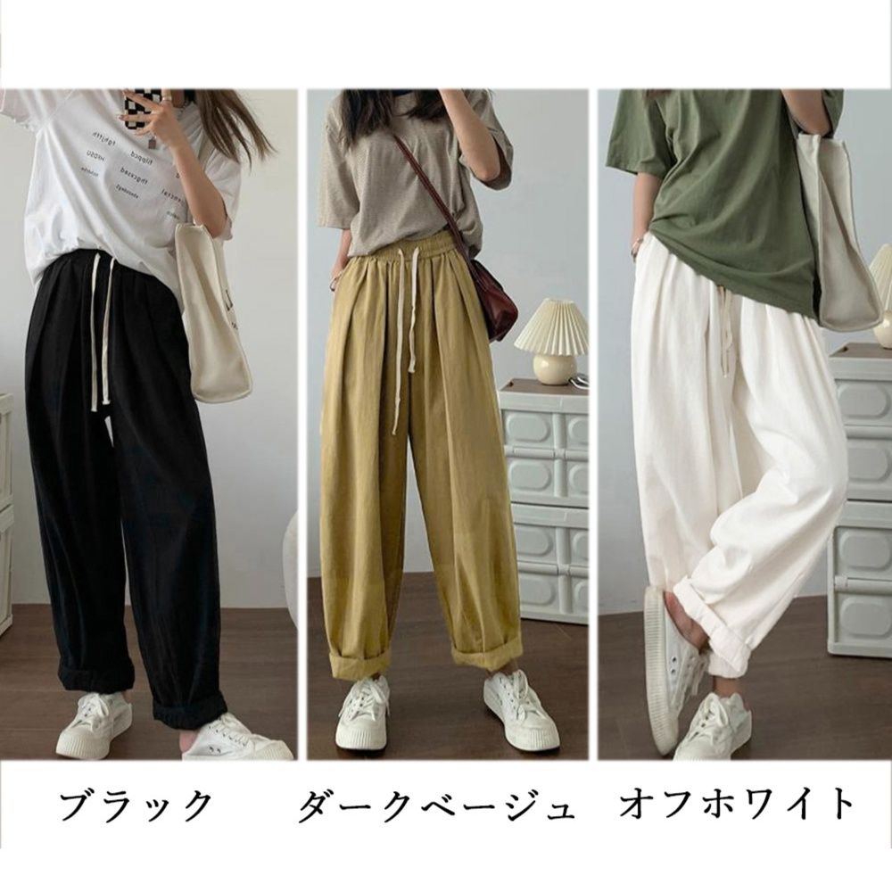 レディースワイドパンツ レディース タックワイドパンツ ハイウエスト