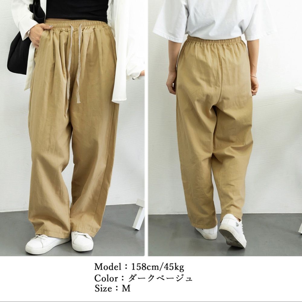 レディースワイドパンツ レディース タックワイドパンツ ハイウエスト