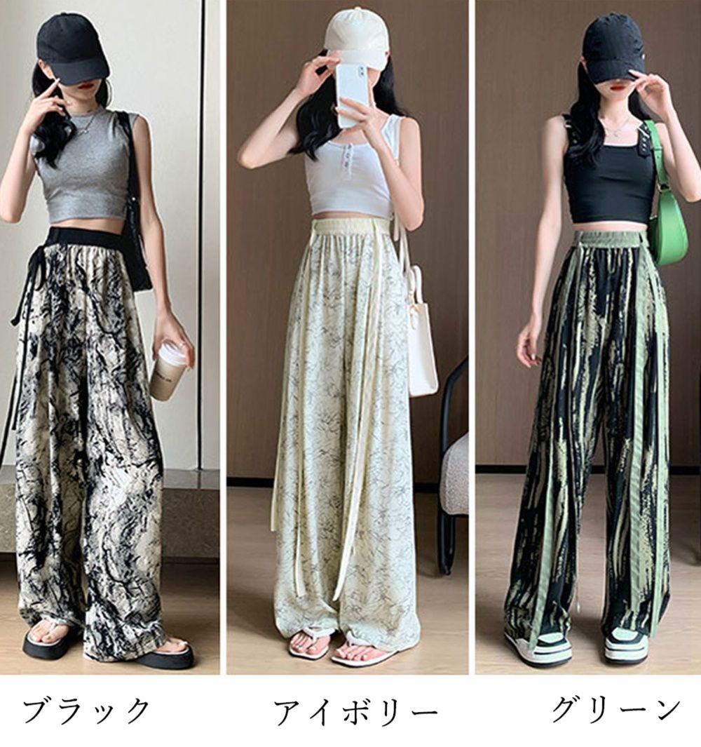 レディースワイドパンツ 花柄ハイウエストワイドパンツ リボン付き