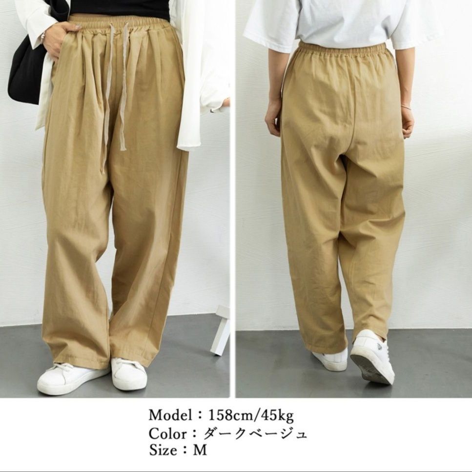 レディースワイドパンツ レディース タックワイドパンツ ハイウエスト