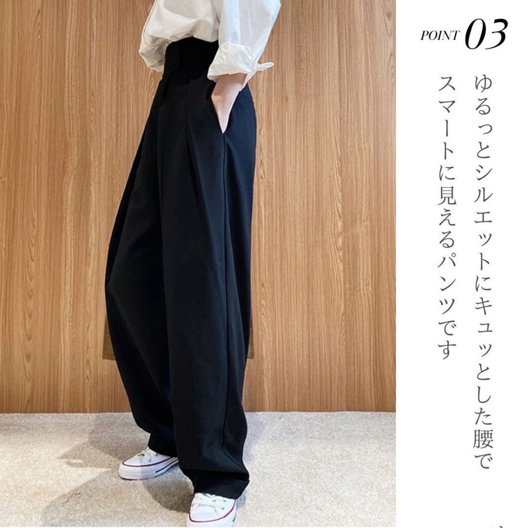 レディースワイドパンツ 高見え ハイウエスト タックワイドパンツ レディース