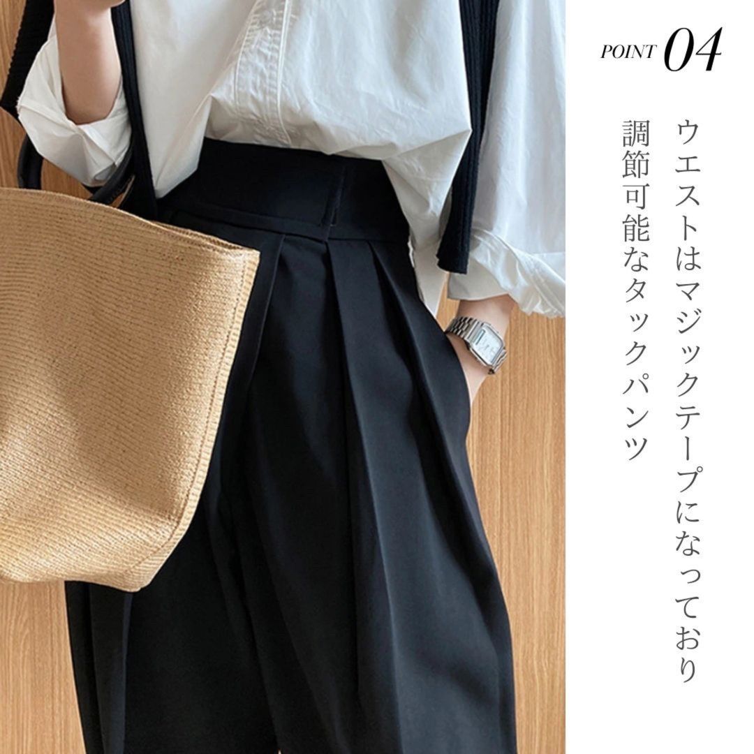 レディースワイドパンツ 高見え ハイウエスト タックワイドパンツ レディース
