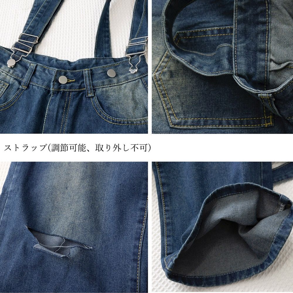 レディースワイドパンツ スリット入りサス付きデニムワイドパンツ