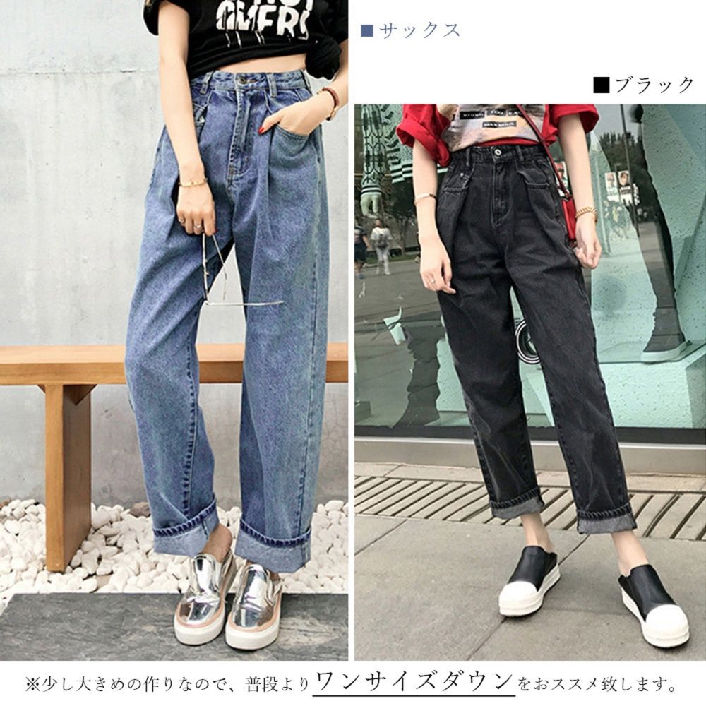 レディースワイドパンツ 美脚効果 ハイウエストデニムワイドパンツ