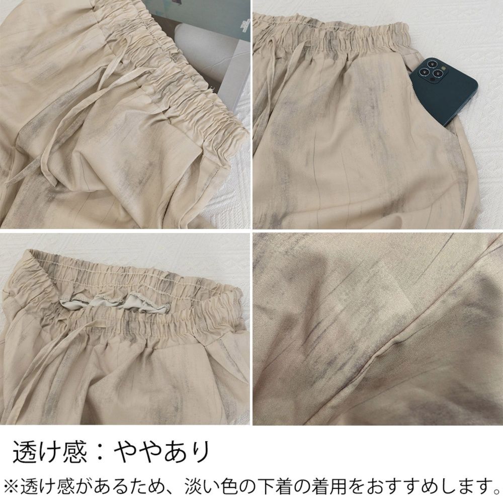 レディースワイドパンツ タイダイ染めリネンワイドパンツ 春夏ロング美脚