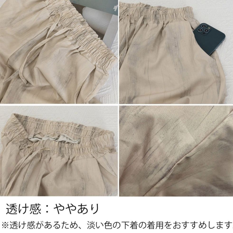 レディースワイドパンツ タイダイ染めリネンワイドパンツ 春夏ロング美脚