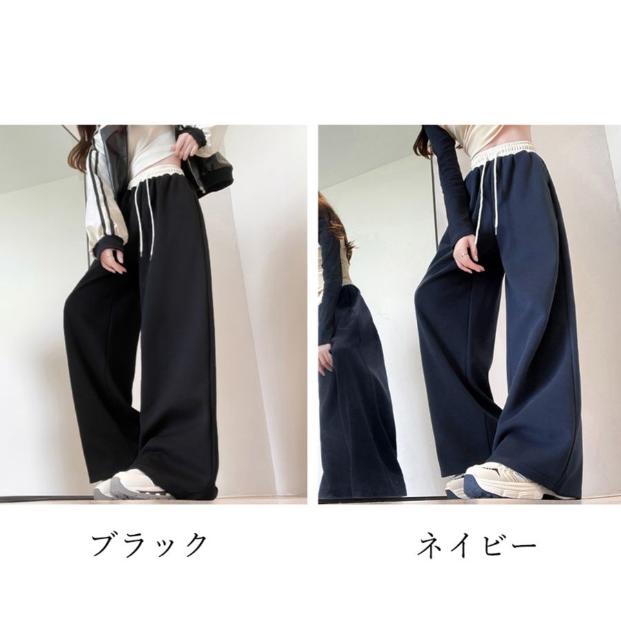 レディースワイドパンツ スウェットワイドパンツ レディース ハイウエスト