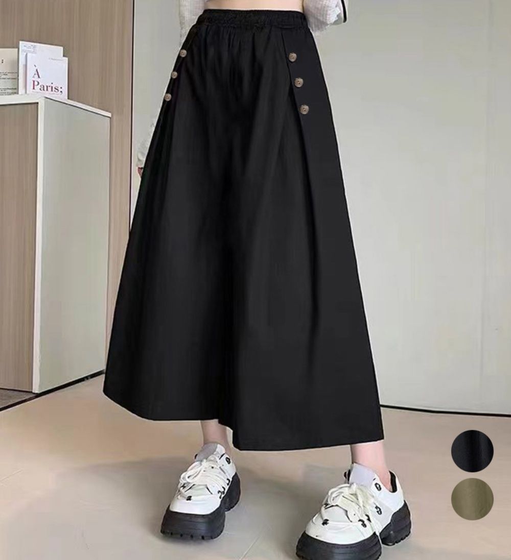 ガウチョ