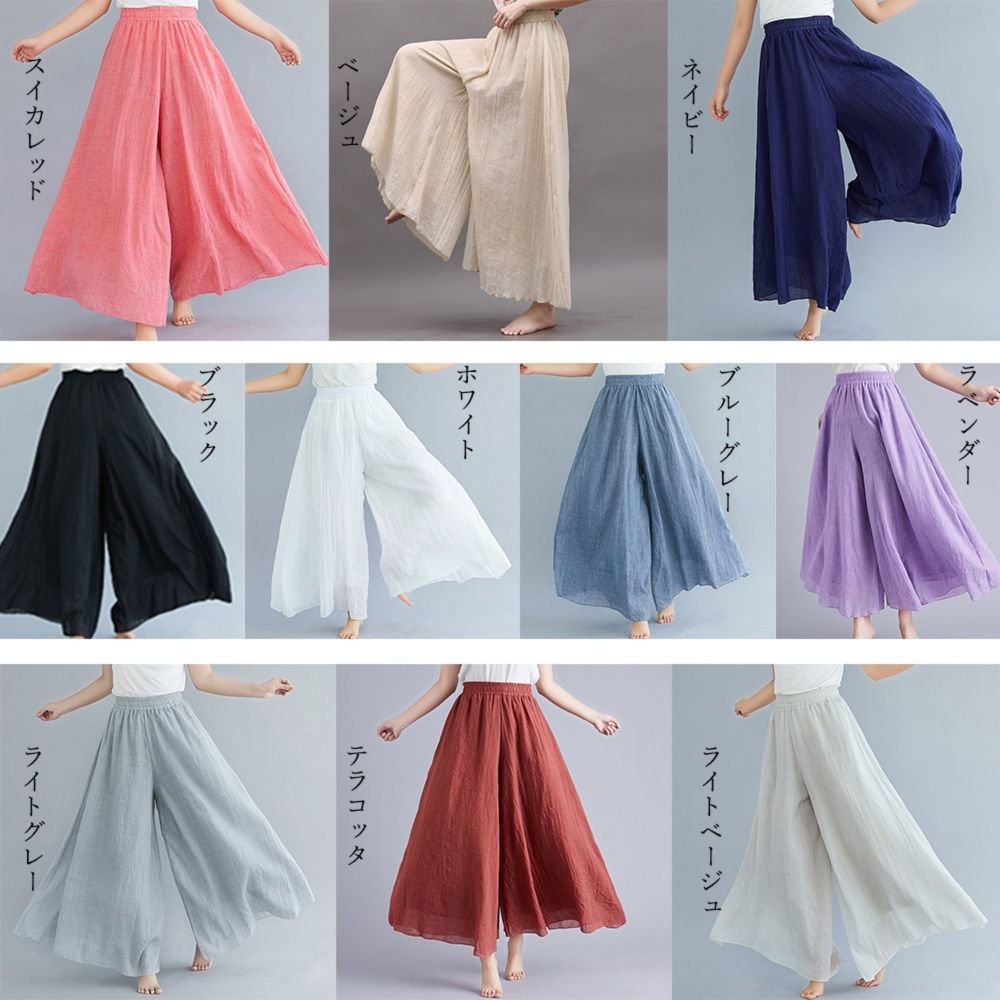 レディースワイドパンツ 綿麻風ガウチョパンツ ゆったり春夏ワイド