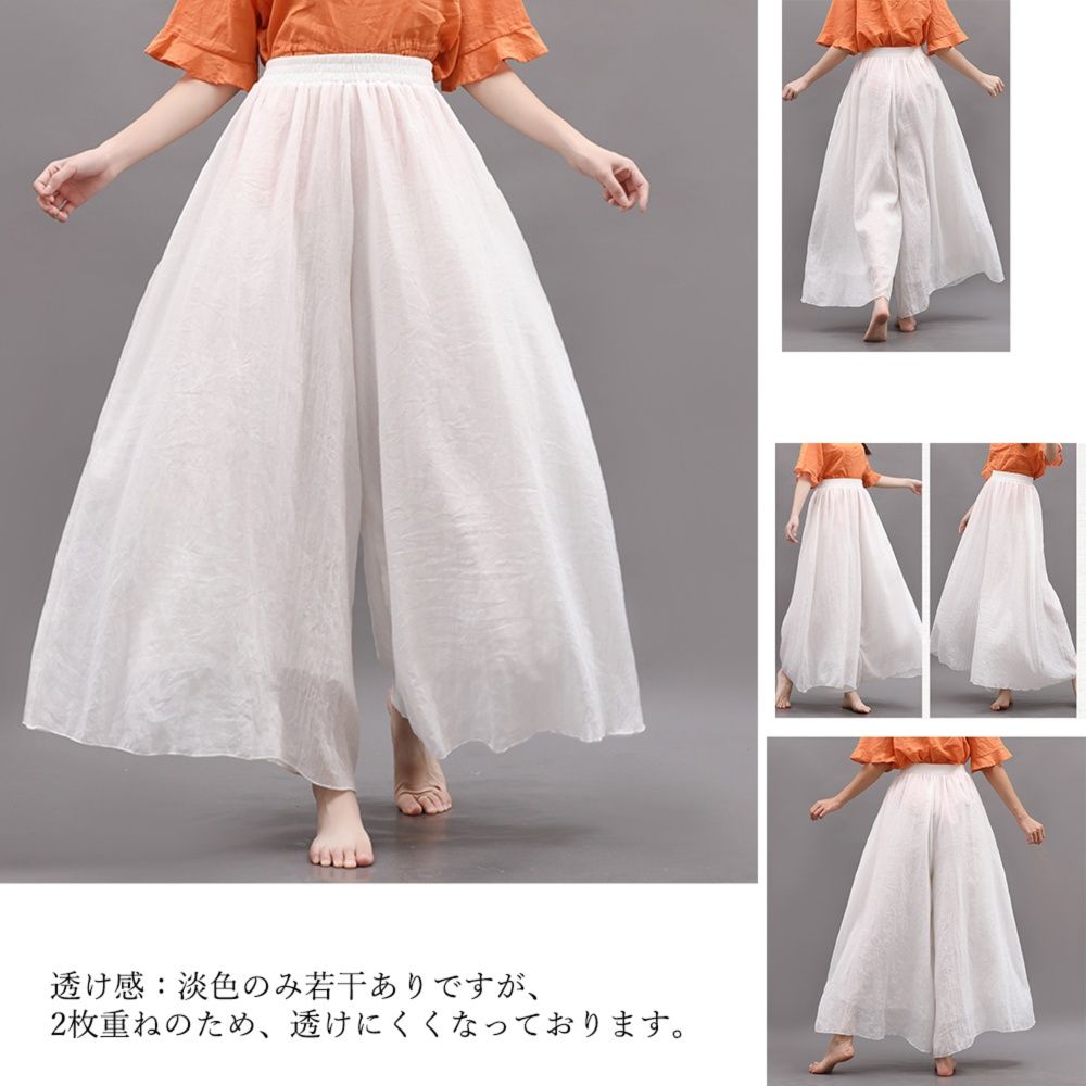 レディースワイドパンツ 綿麻風ガウチョパンツ ゆったり春夏ワイド