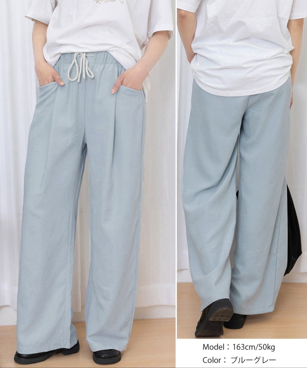 レディースワイドパンツ 楽ちんタックワイドパンツ ゆったりウエストゴム
