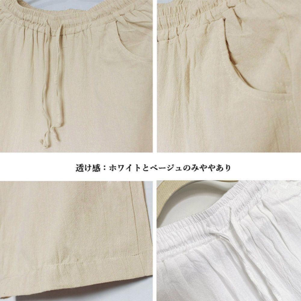 レディースワイドパンツ リネン混綿麻ワイドパンツ 春夏秋