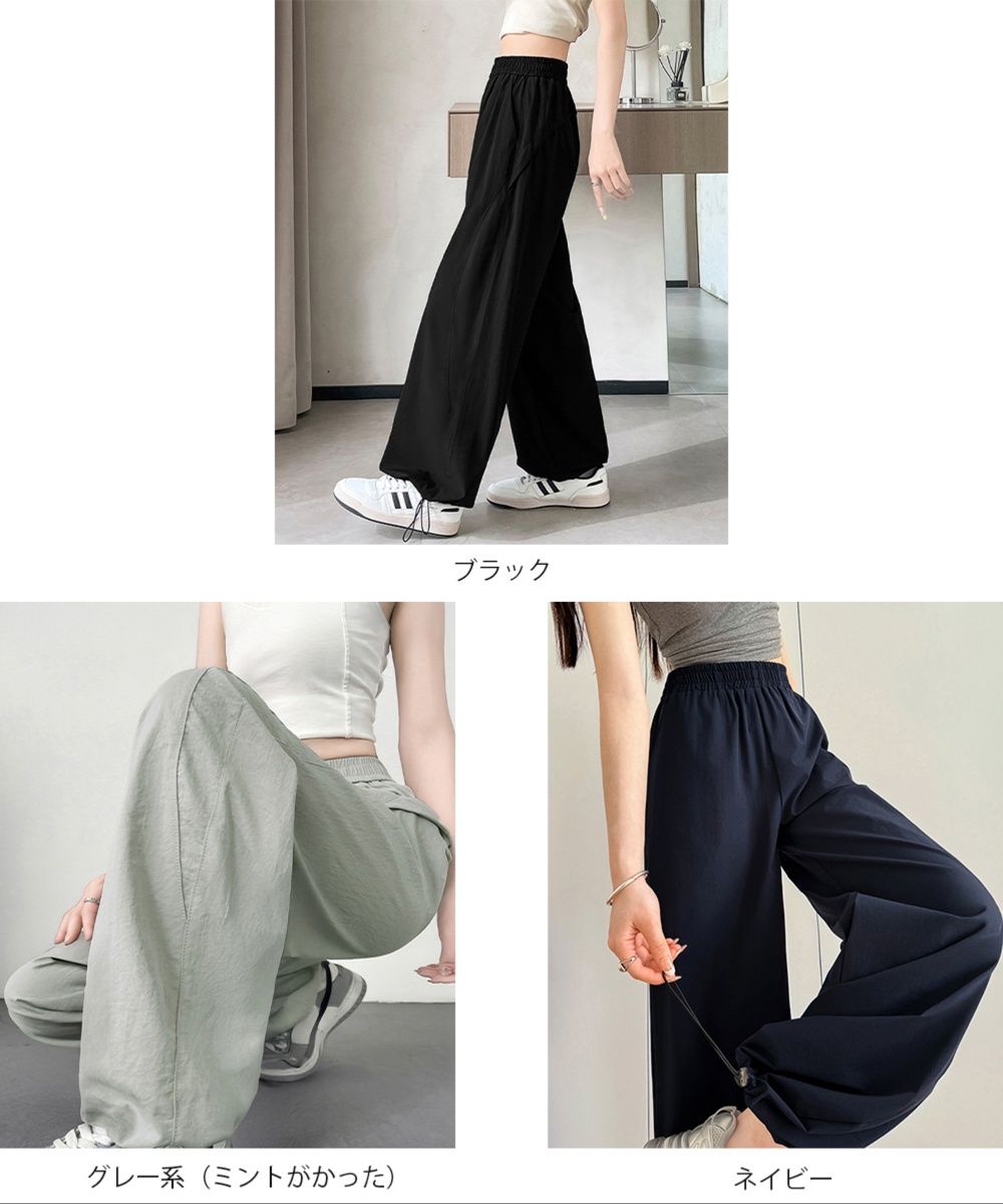 レディースワイドパンツ レディース ハイウエスト ワイドパンツ 薄手 その他