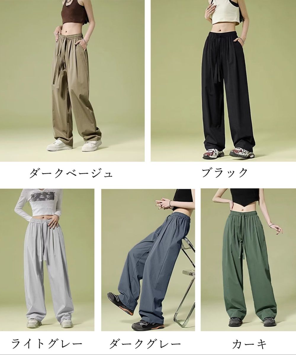 レディースワイドパンツ ハイウエスト美脚ワイドパンツ カテゴリ・アザーズ