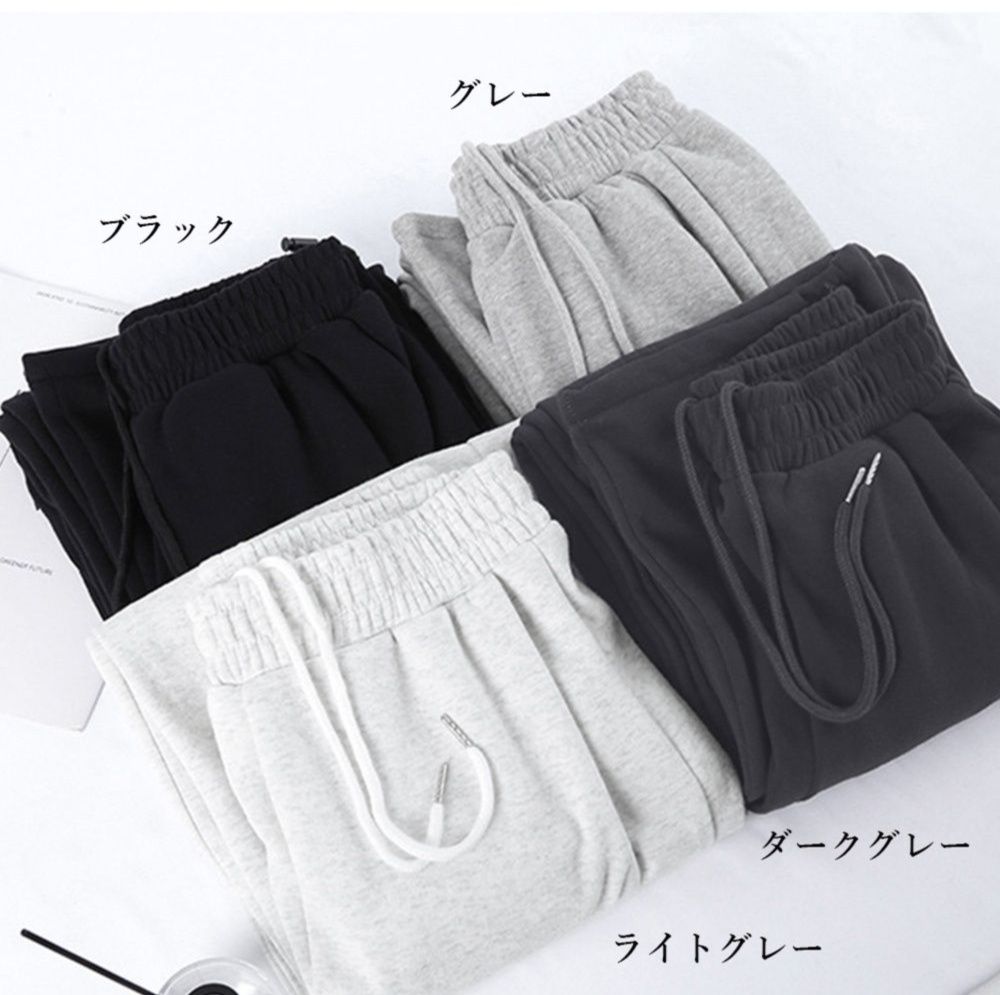 レディースワイドパンツ レディース スウェットワイドパンツ 裾調節機能付き