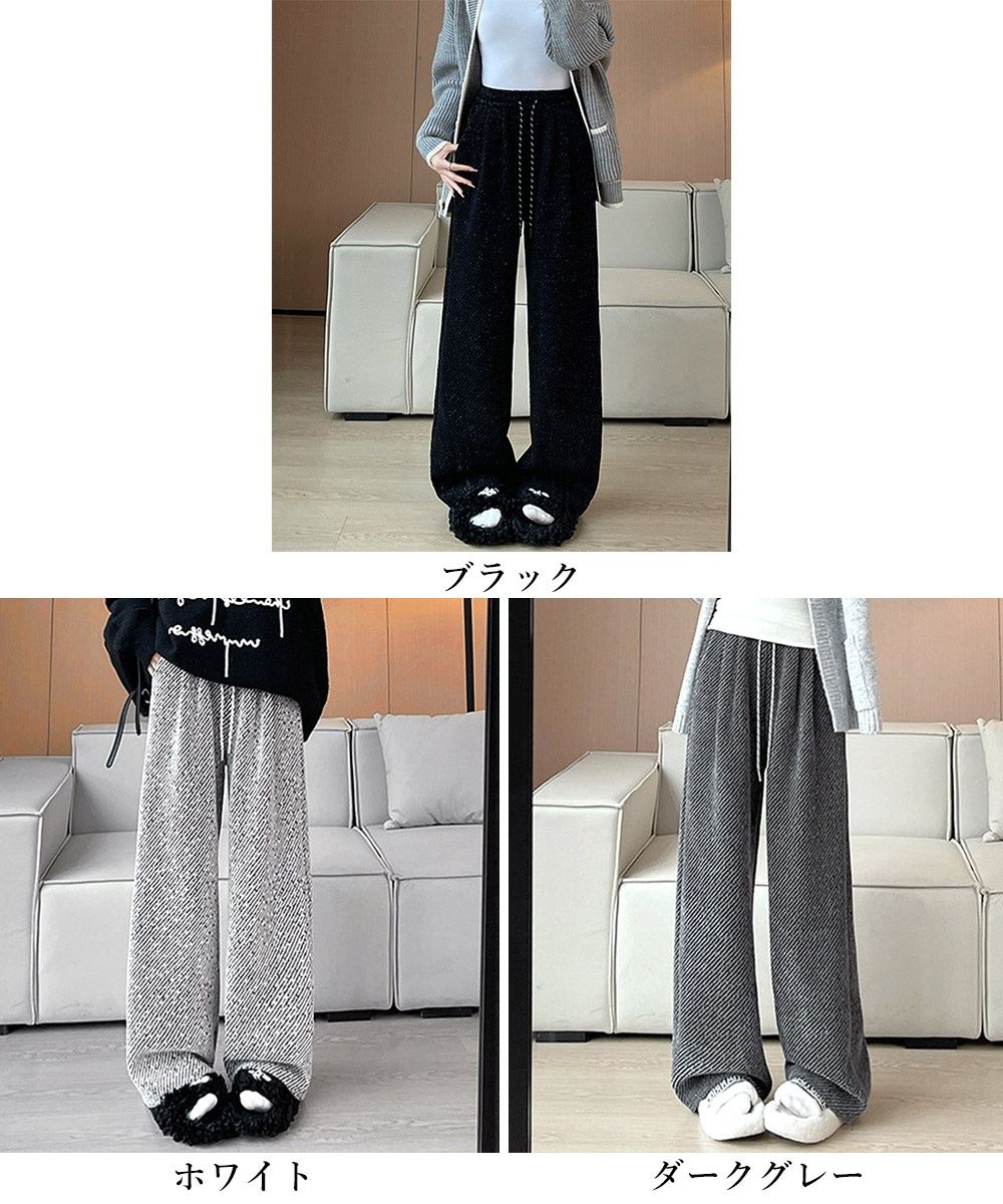 レディースワイドパンツ 斜めストライプ ハイウエストワイドパンツ 裏起毛 その他