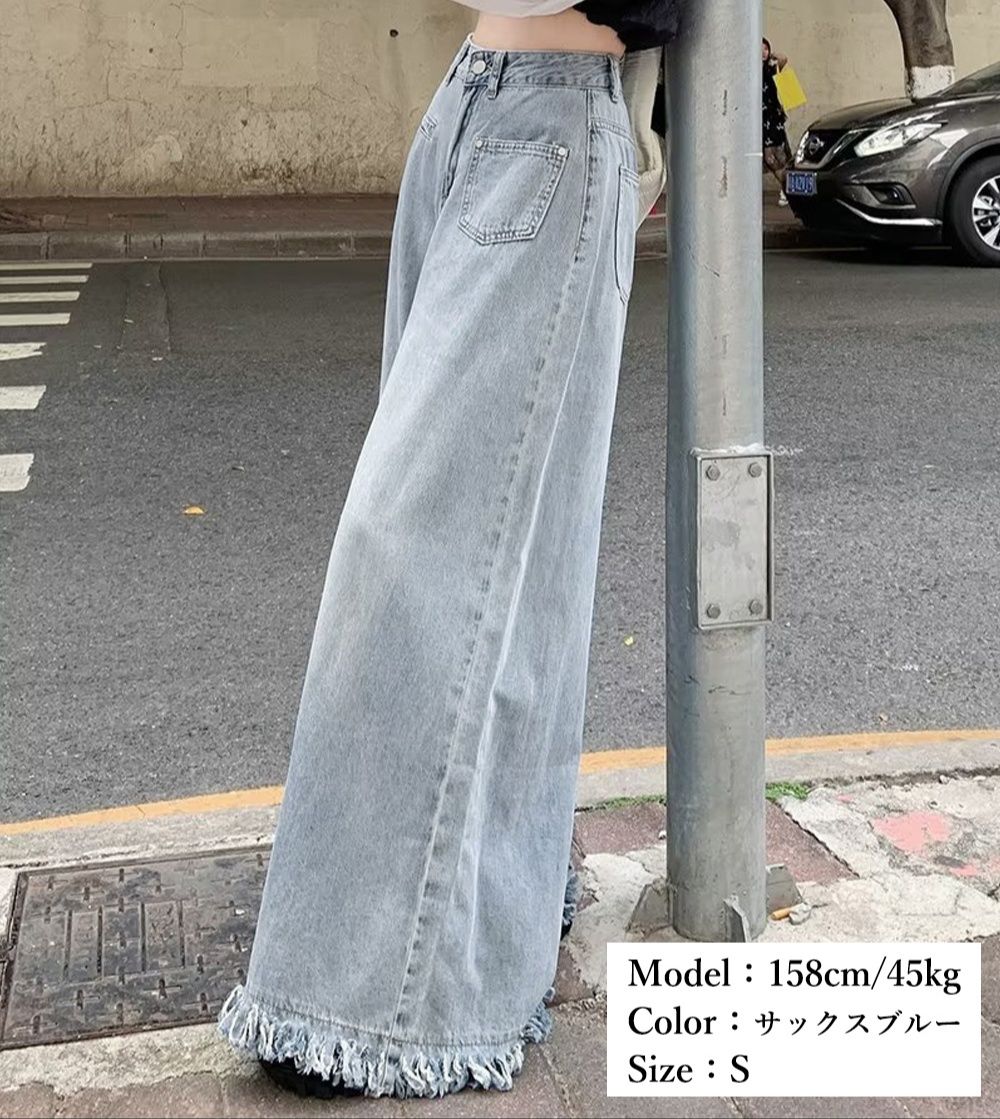 レディースワイドパンツ 裾フリンジ デニムワイドパンツ 美脚効果