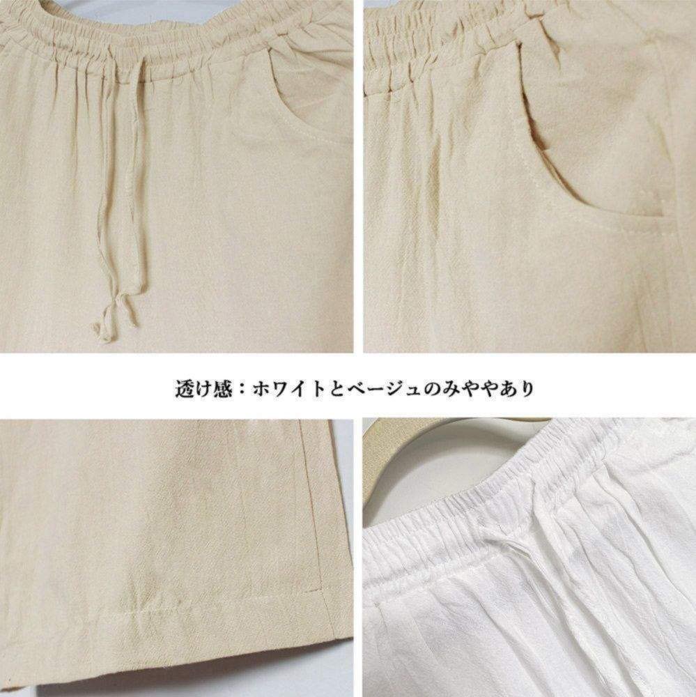 レディースワイドパンツ リネン混綿麻ワイドパンツ 春夏秋
