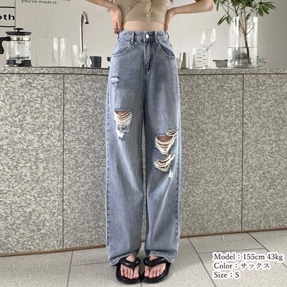 レディースワイドパンツ ハイウエストクラッシュデニムワイドパンツ