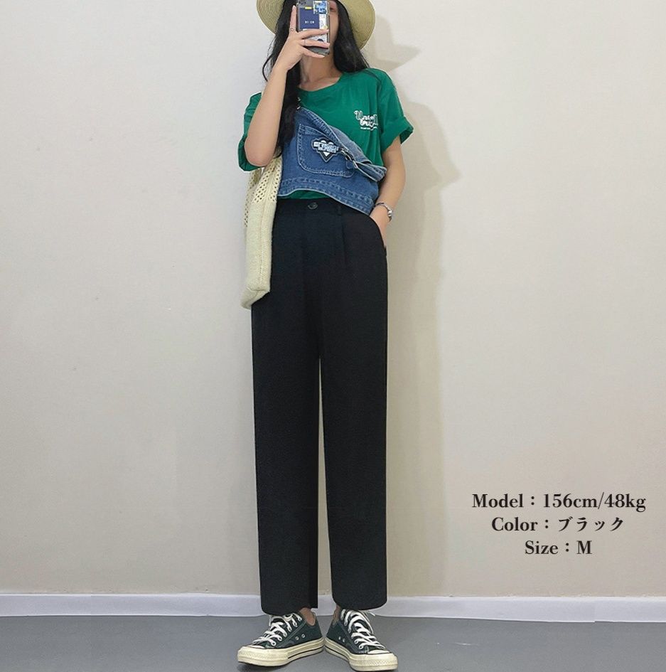 レディースワイドパンツ ハイウエストタックワイドパンツ 9分丈