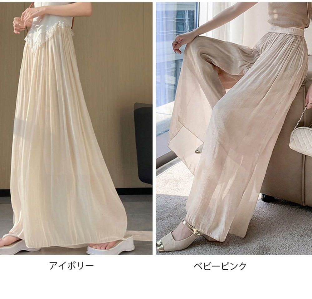 レディースワイドパンツ 光沢シアー冷感スカーチョ ハイウエスト夏パンツ