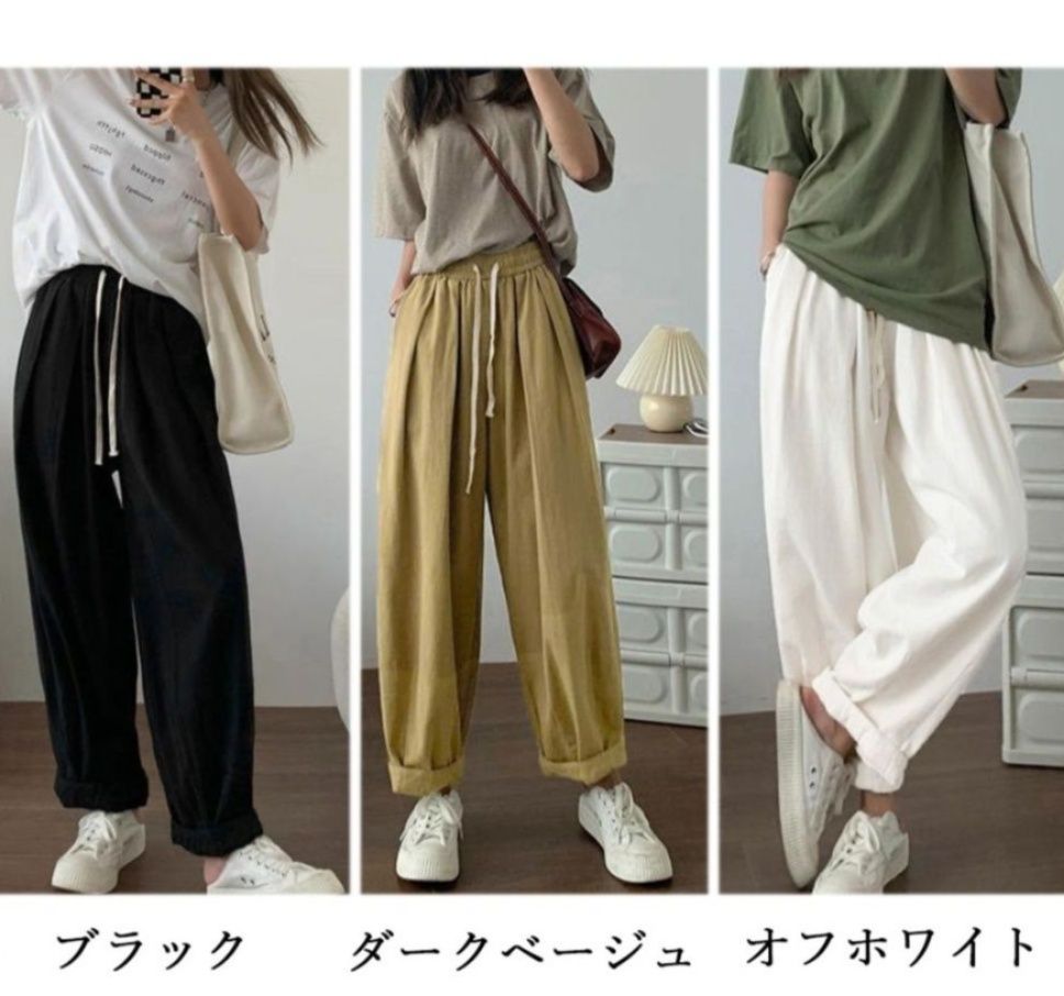 レディースワイドパンツ レディース タックワイドパンツ ハイウエスト