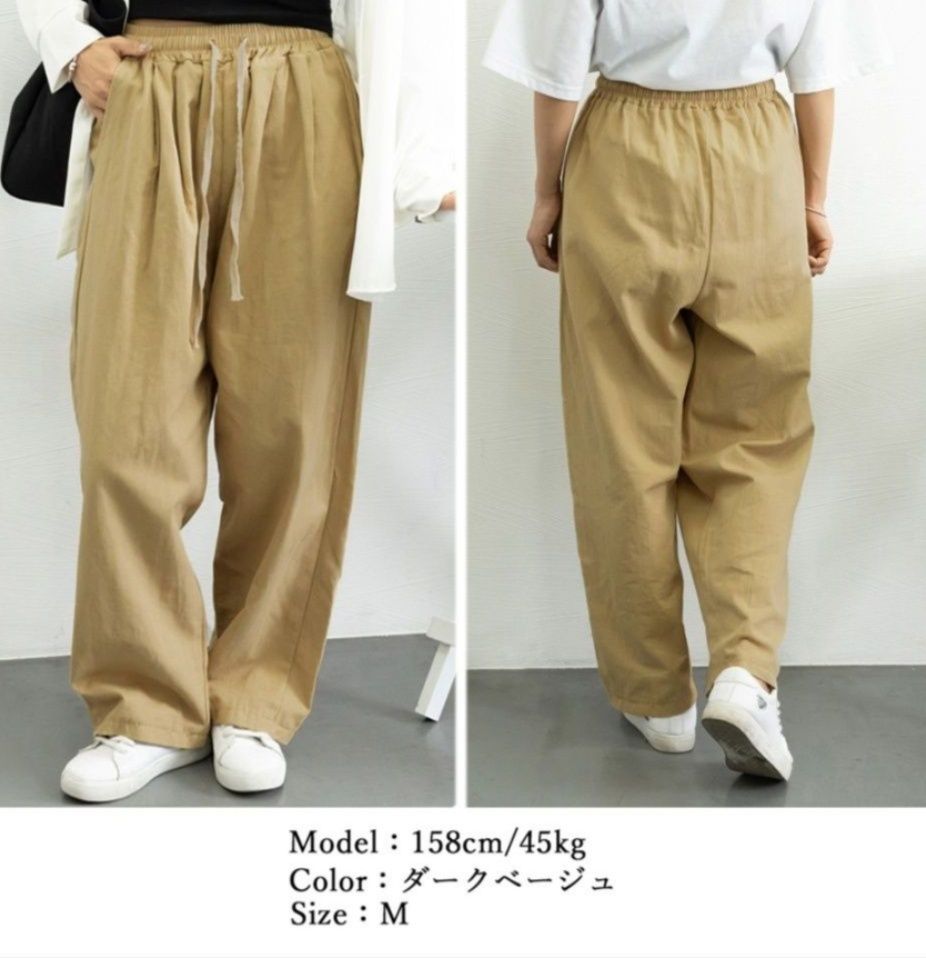 レディースワイドパンツ レディース タックワイドパンツ ハイウエスト