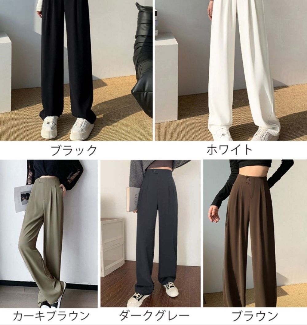 レディースワイドパンツ 美脚効果 ハイウエストタックワイドパンツ