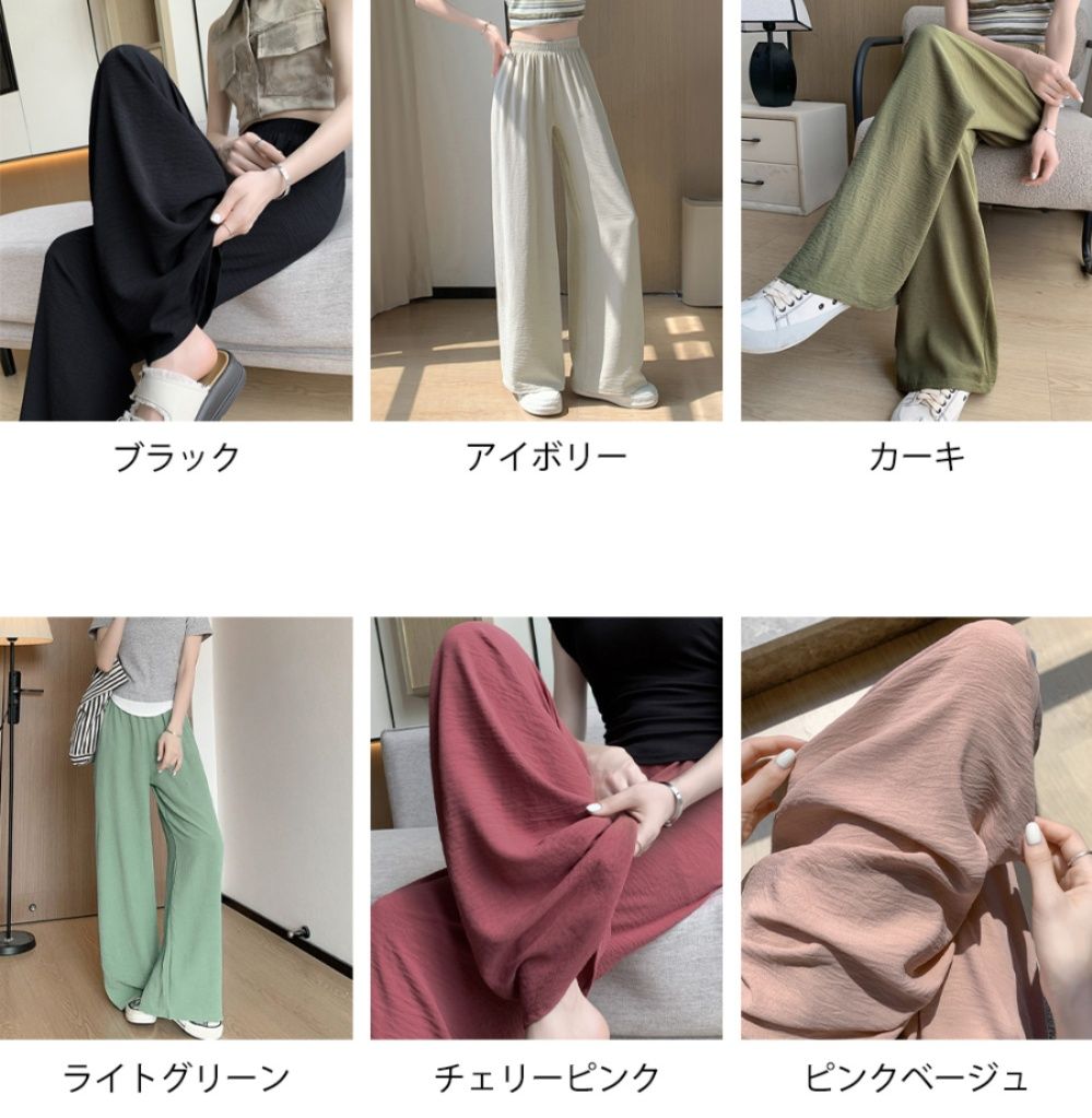 レディースワイドパンツ 綿麻リネンワイドパンツ きれいめ美脚