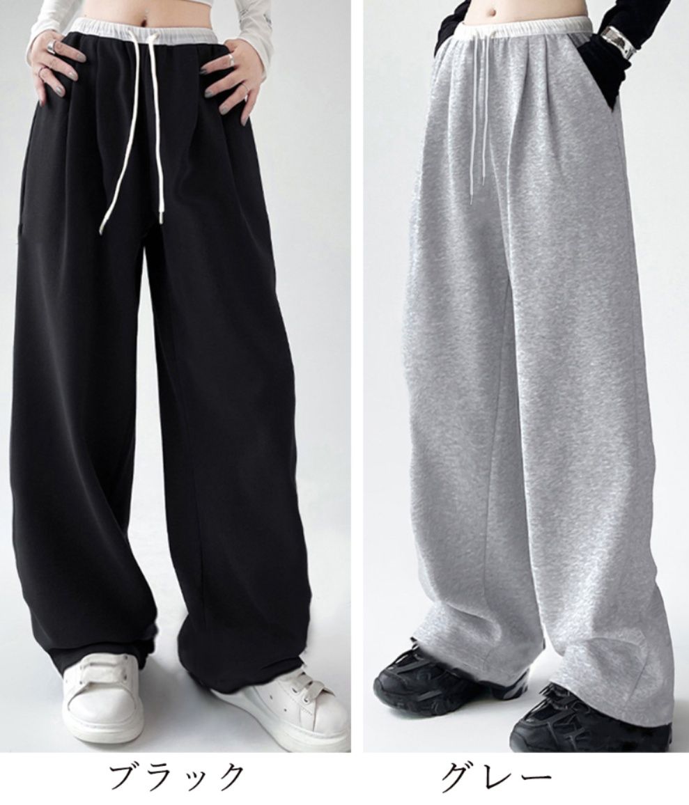 レディースワイドパンツ スウェットワイドパンツ 楽ちん 春夏秋 ゆったり