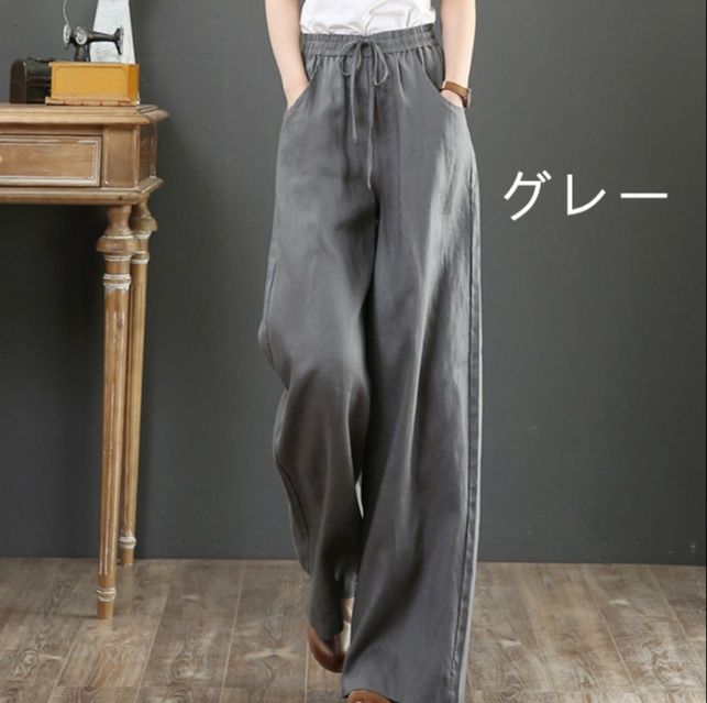 レディースワイドパンツ 綿麻混 ゆとりシルエット リネンワイドパンツ 全８色