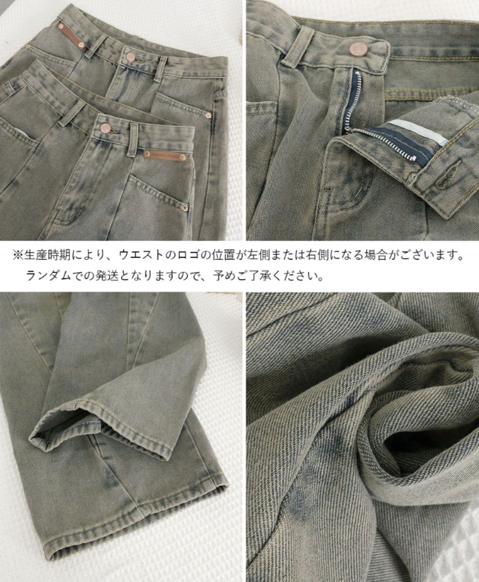 https://fulmo-img-server.com/widefitstyle/1755581489786_rmdlibax_l6j1r3t1.jpeg