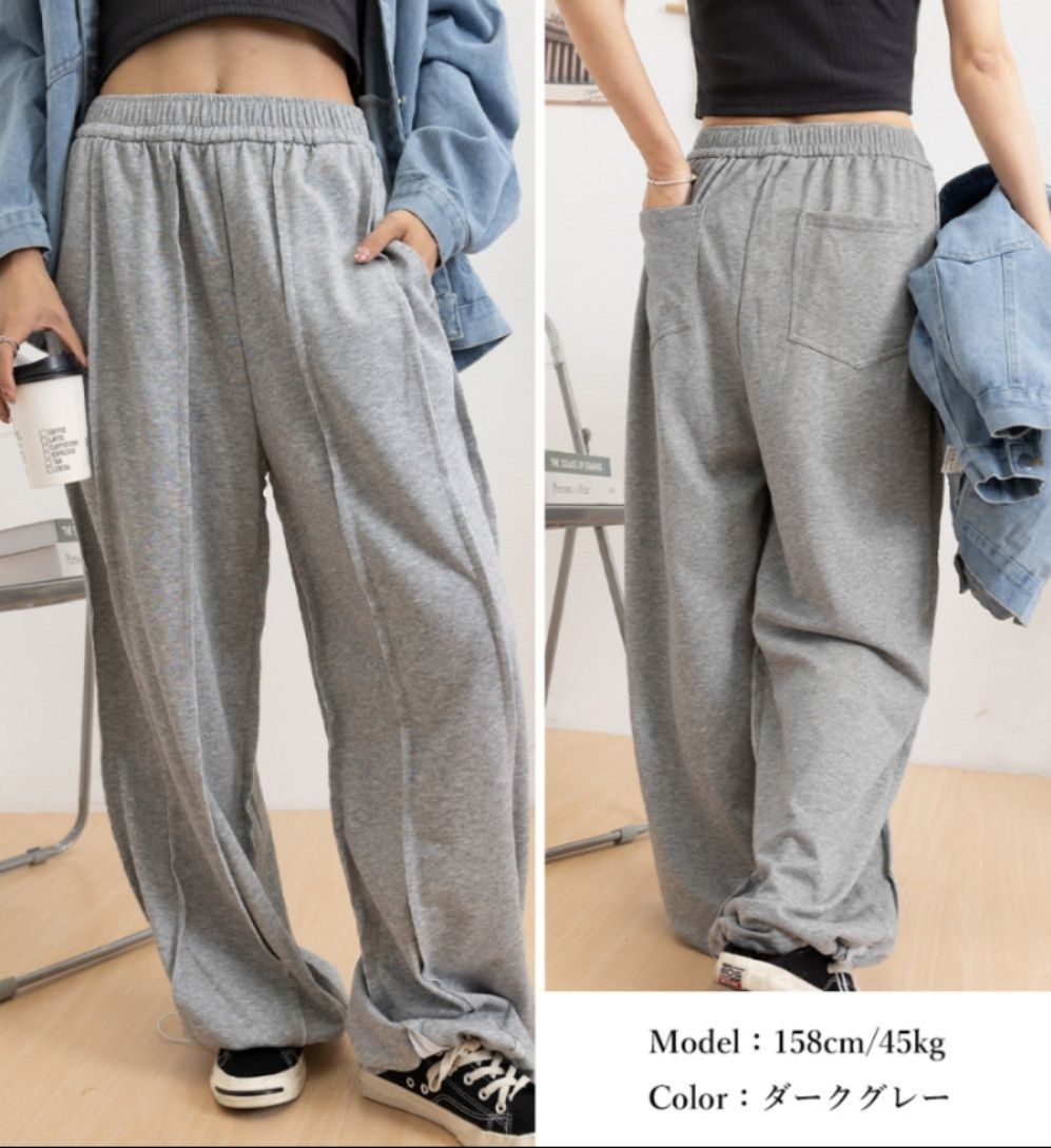 レディースワイドパンツ フロントラインデザイン スウェットワイドパンツ
